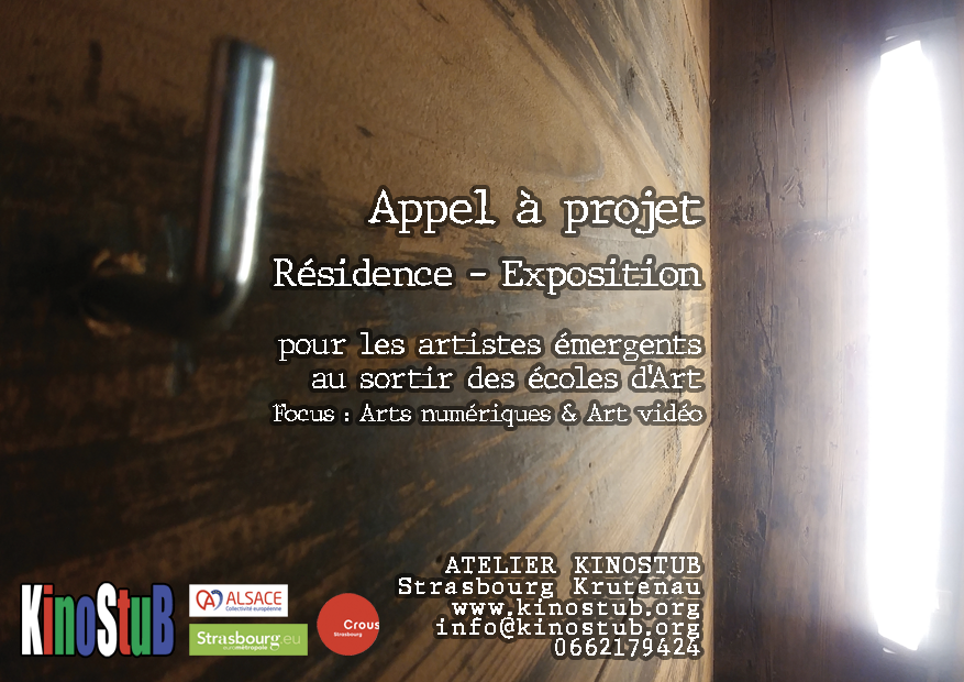 Appel à projets @Kinostub